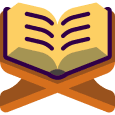 Al - Quran